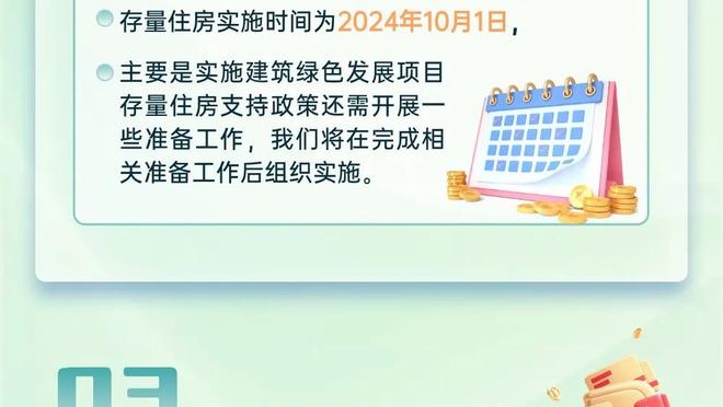 狗万改网址了么